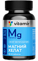 Купить магний хелат витамир, таблетки покрытые оболочкой 90шт бад в Богородске