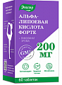 Купить альфа-липоевая кислота форте 200 мг эвалар, таблетки покрытые оболочкой массой 600мг 60шт бад в Богородске