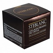 Купить steblanc (стебланк) крем-гель лифтинг для лица с коллагеном, 55мл в Богородске
