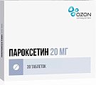 Купить пароксетин, таблетки, покрытые пленочной оболочкой 20мг, 30 шт в Богородске