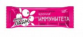 Купить батончик-мюсли арония для иммунитета мой лайк, 25г в Богородске