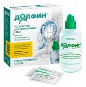 Купить долфин, устройство+средство для промывания носоглотки при аллергии, пакетики-саше 2г, 30 шт в Богородске