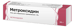 Купить метроксидин, гель для наружного применения 1%, 30г в Богородске