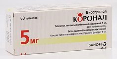Купить коронал, таблетки, покрытые пленочной оболочкой 5мг 60 шт в Богородске