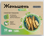Купить женьшень премиум+витамин с bioforte, таблетки  50шт бад в Богородске