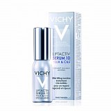 Vichy Liftactiv Supreme (Виши) Serum 10 сыворотка для кожи вокруг глаз и ресниц 15мл