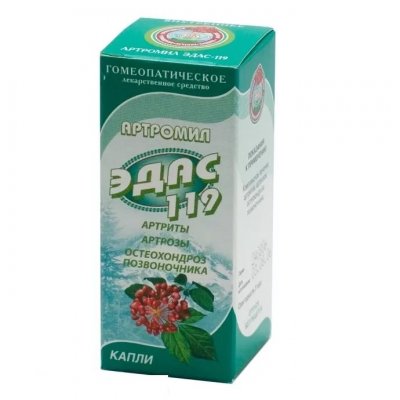 Купить эдас-119 артромил (остеохондроз), капли для приема внутрь гомеопатические, 25мл в Богородске