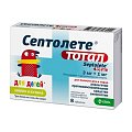 Купить септолете тотал, таблетки для рассасывания, лимон и бузина 3мг+1мг, 8 шт в Богородске