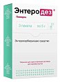 Купить энтеродез, порошок для приготовления раствора для приема внутрь, пакеты 5г, 3 шт в Богородске