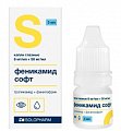 Купить феникамид софт, капли глазные 8мг/мл+50мг/мл флакон-капельница, 3мл в Богородске