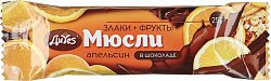 Купить батончик-мюсли апельсин в шоколаде с витамином с abc healthy food, 25г в Богородске