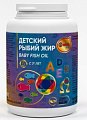 Купить рыбий жир омега-3 омегадети, капсулы 360мг, 120 шт бад в Богородске