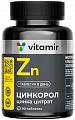 Купить цинкорол витамир, таблетки, покрытые оболочкой массой 185мг 90шт бад в Богородске