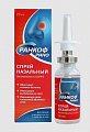 Купить ранкоф рино, капли назальный 0,025%, флакон с насадкой-распылителем 20мл в Богородске