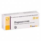 Купить пароксетин, таблетки, покрытые пленочной оболочкой 20мг, 30 шт в Богородске
