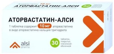 Купить аторвастатин-алси, таблетки, покрытые пленочной оболочкой 10мг, 50 шт в Богородске