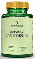 Купить dr neumann (др. ньюманн) витаминно-минеральный комплекс формула для мужчин, таблетки 90шт бад в Богородске