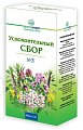 Купить сбор успокоительный №3, пачка 50г в Богородске