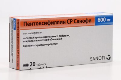 Купить пентоксифиллин ср-санофи, таблетки с пролонгированным высвобождением, покрытые пленочной оболочкой 600мг, 20 шт в Богородске