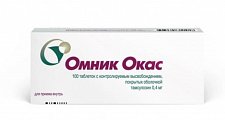 Купить омник окас, таблетки с контролируемым высвобождением, покрытые оболочкой 0,4мг, 100 шт в Богородске