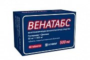 Купить венатабс, таблетки покрытые пленочной оболочкой 50мг + 450мг, 60 шт в Богородске