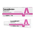 Купить синафлан-акрихин, мазь для наружного применения 0,025%, 10г в Богородске