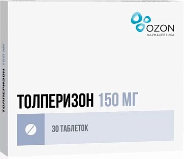 Толперизон, таблетки, покрытые пленочной оболочкой, 150мг, 30шт