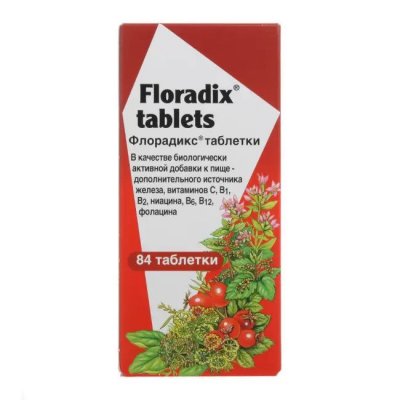 Купить флорадикс, таблетки 84 шт бад в Богородске