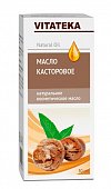 Купить vitateka (витатека) масло косметическое касторовое, 30мл в Богородске