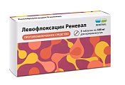 Купить левофлоксацин реневал, таблетки покрытые пленочной оболочкой 500мг, 5 шт в Богородске