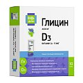 Купить глицин с витамином д3 будь здоров! стик-пакет 5г, 10 шт бад в Богородске