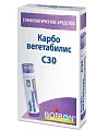 Купить карбо вегетабилис с30, гомеопатический монокомпонентный препарат минерально-химического происхождения, гранулы гомеопатические 4 гр в Богородске