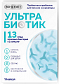 Купить ультрабиотик bioforte, капсулы 10шт бад в Богородске