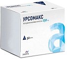 Купить урсомакс, капсулы 250мг, 50 шт в Богородске
