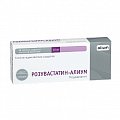 Купить розувастатин-алиум, таблетки, покрытые пленочной оболочкой 10мг, 30 шт в Богородске