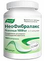 Купить неофибралакс, капсулы 60шт бад в Богородске