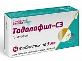 Купить тадалафил-сз, таблетки покрытые пленочной оболочкой 5 мг, 14 шт в Богородске