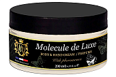Купить preparfumer (препарфюмер) арома крем для рук, тела селективный molecule de luxe мульти эффект 23в1, 200 мл в Богородске