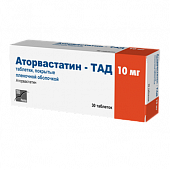 Купить аторвастатин-тад, таблетки покрытые пленочной оболочкой 10мг, 30 шт в Богородске
