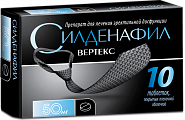 Купить силденафил, таблетки, покрытые пленочной оболочкой 50мг, 10 шт в Богородске