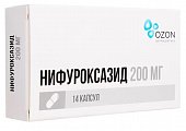 Купить нифуроксазид, капсулы 200мг, 14 шт в Богородске