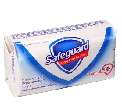 Купить safeguard (сейфгард) мыло антибактериальное белое, 100г в Богородске