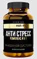 Купить atech nutrition premium (атех нутришн премиум) анти стресс, таблетки массой 620 мг 60 шт. бад в Богородске