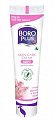 Купить боро плюс, крем антисептический софт, 80мл в Богородске