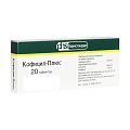 Купить кофицил-плюс, таблетки 300 мг+50 мг+100 мг, 20шт в Богородске