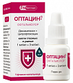 Купить оптацин-офтальмолор, капли глазные и ушные 1мг/мл+3мг/мл флакон-капельница 5мл в Богородске