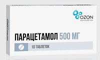 Купить парацетамол, таблетки 500мг, 10 шт в Богородске