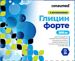 Купить глицин форте 300мг консумед (consumed), таблетки 600мг, 30 шт бад в Богородске