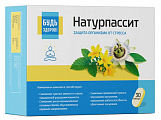 Купить натурпассит будь здоров! капсулы массой 400мг 30шт бад в Богородске
