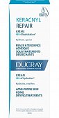 Купить ducray keracnyl repair (дюкрэ), крем для проблемной кожи склонной к акне компенсирующий 50 мл в Богородске
